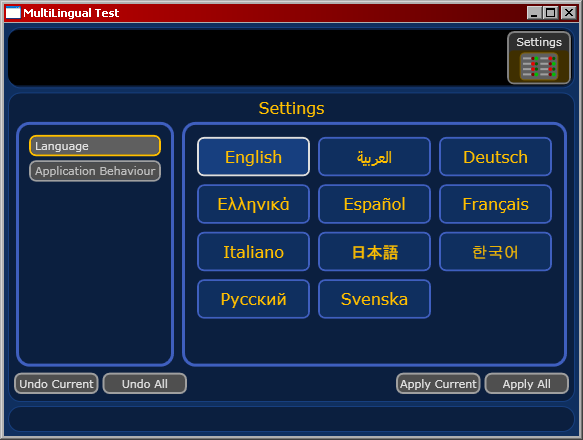Interface in English
