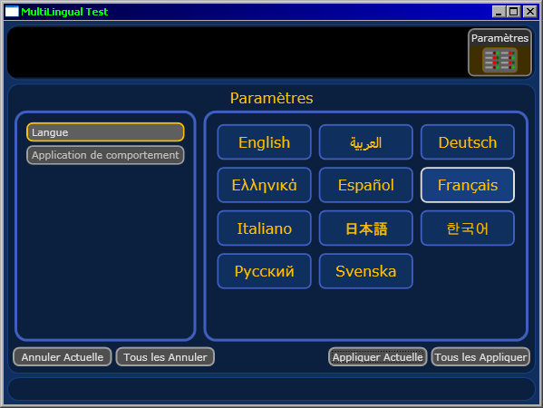 Interface in French